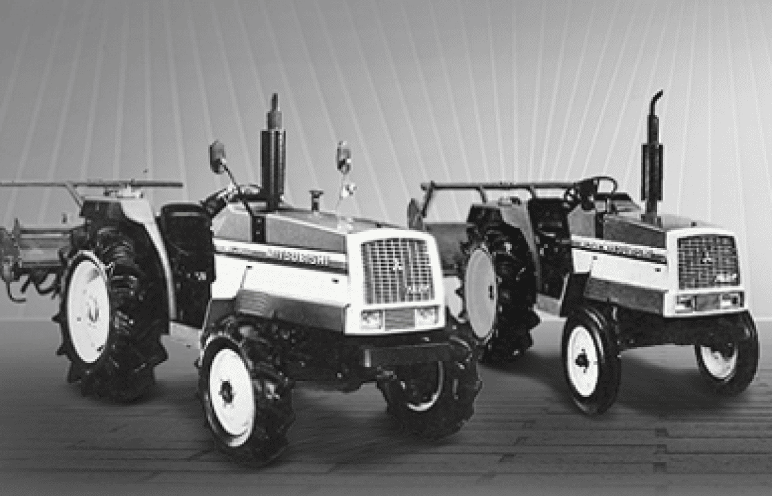 El Origen de LS Tractor